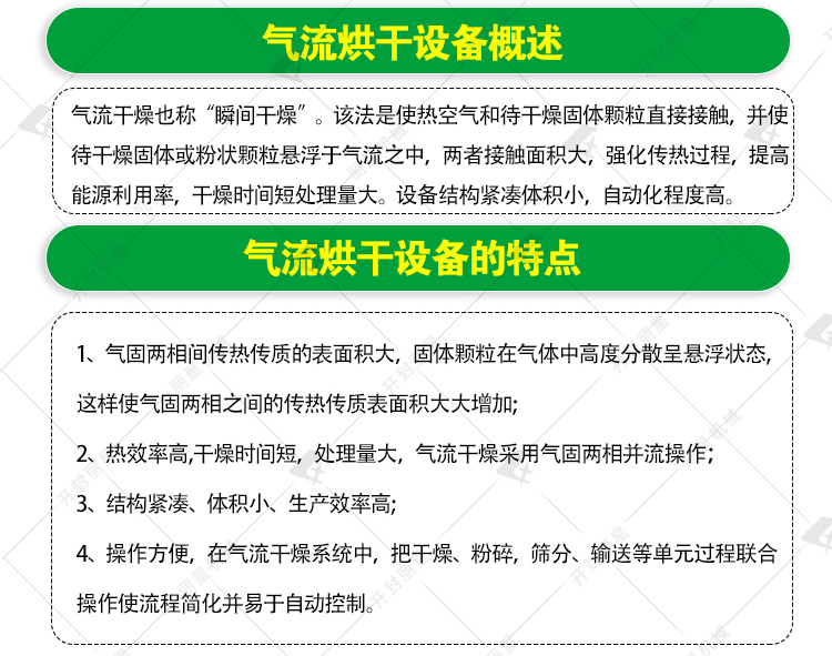��������豸�����ص�