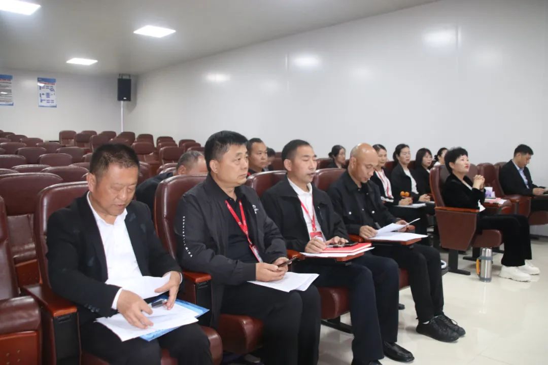 9091美高梅公司会议 9091美高梅公司会议