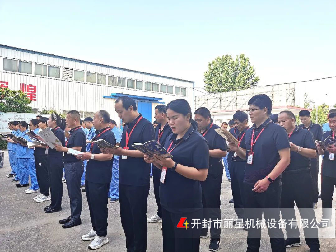 9091美高梅进行晨读 9091美高梅进行晨读