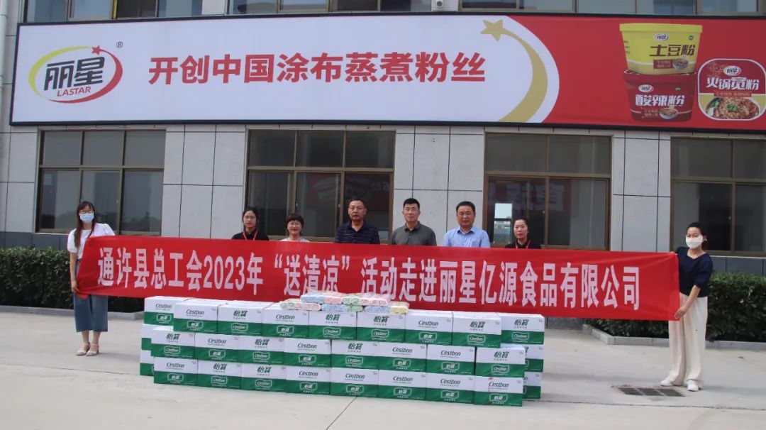 9091ÃÀ¸ß÷¹«Ë¾¹Ø°®Ô±¹¤ 9091ÃÀ¸ß÷¹«Ë¾¹Ø°®Ô±¹¤