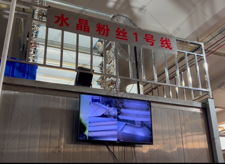 ΢��ͼƬ_20241205144537.jpg